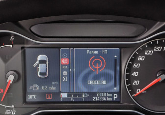 Подержанный автомобиль Ford S-MAX 2012 года (15 фото)