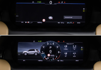 Подержанный автомобиль Land Rover Discovery Sport 2024 года (14 фото)