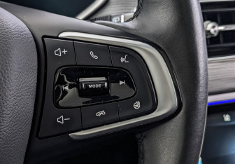 Подержанный автомобиль Chery Tiggo 8 Pro 2023 года (29 фото)