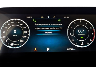 Подержанный автомобиль Omoda C5 2022 года (13 фото)