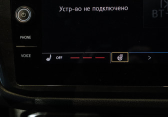 Подержанный автомобиль Volkswagen Tiguan 2018 года (19 фото)