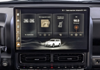 Подержанный автомобиль Haval H9 2024 года (15 фото)