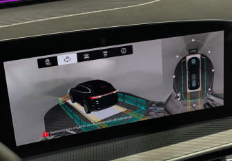 Подержанный автомобиль Exeed TXL 2023 года (20 фото)