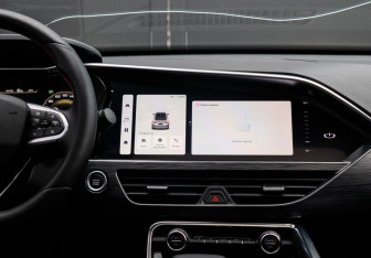 Подержанный автомобиль Geely Tugella 2023 года (31 фото)