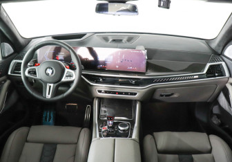 Новый BMW X5 M 2024 (20 фото)