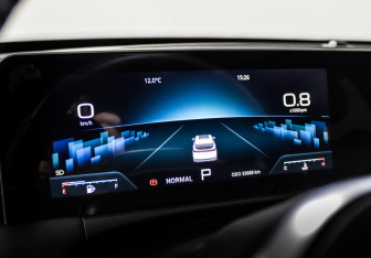 Подержанный автомобиль Jetour X70 Plus 2023 года (10 фото)