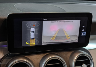 Подержанный автомобиль Mercedes-Benz GLC Coupe 2021 года (26 фото)