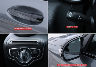 Подержанный автомобиль Mercedes-Benz GLC Coupe 2021 года (16 фото)