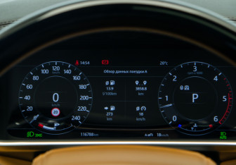 Подержанный автомобиль Land Rover Range Rover 2019 года (11 фото)
