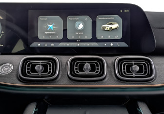 Новый Jaecoo J8 2025 (11 фото)