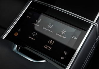 Подержанный автомобиль Land Rover Range Rover 2025 года (15 фото)