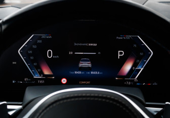 Подержанный автомобиль BMW X7 2023 года (10 фото)