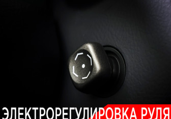 Подержанный автомобиль Lexus LS 2010 года (27 фото)