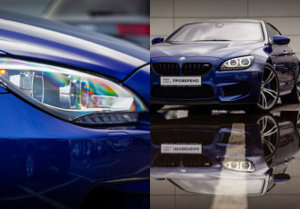 Подержанный автомобиль BMW M6 Sedan 2013 года (7 фото)