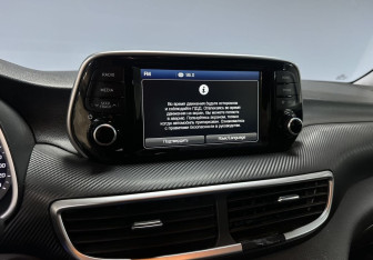 Подержанный автомобиль Hyundai Tucson 2018 года (15 фото)