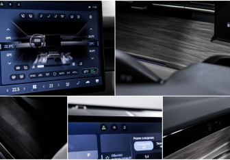 Подержанный автомобиль Jetour Dashing 2023 года (17 фото)
