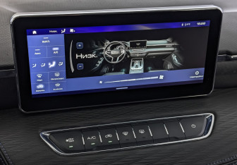 Подержанный автомобиль Haval Jolion 2023 года (25 фото)