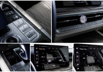 Подержанный автомобиль Tank 500 2023 года (18 фото)