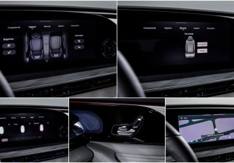 Подержанный автомобиль Exeed RX 2023 года (20 фото)