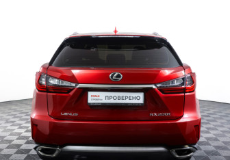 Подержанный автомобиль Lexus RX 2016 года (6 фото)