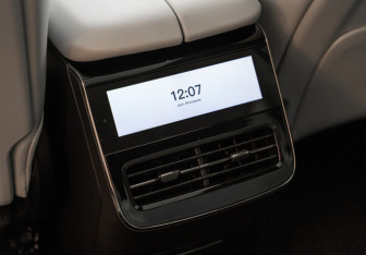 Новый Voyah Free 2025 (20 фото)