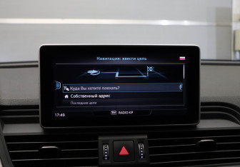 Подержанный автомобиль Audi Q5 2017 года (14 фото)