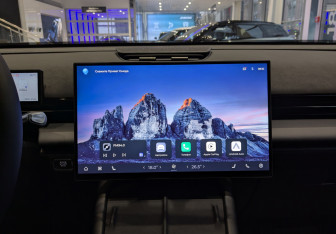 Новый Omoda C7 2025 (11 фото)