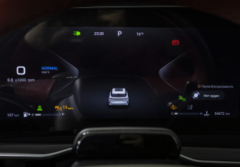 Подержанный автомобиль Exeed RX 2023 года (11 фото)