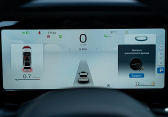 Новый Geely Monjaro 2024 (30 фото)