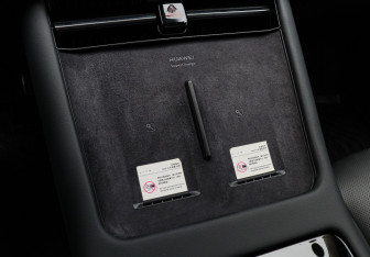 Подержанный автомобиль AITO M7 2023 года (29 фото)