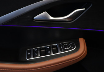 Подержанный автомобиль Omoda C5 2023 года (6 фото)