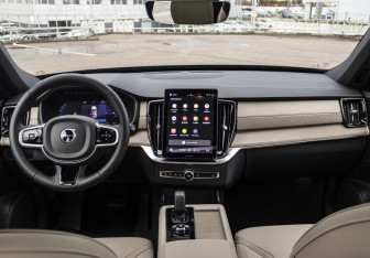 Новый Volvo XC90 2025 (19 фото)