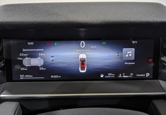 Подержанный автомобиль Geely Preface 2024 года (16 фото)