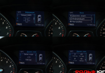 Подержанный автомобиль Ford Kuga 2013 года (10 фото)