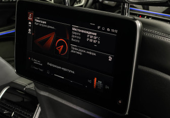 Подержанный автомобиль BMW X7 2020 года (18 фото)