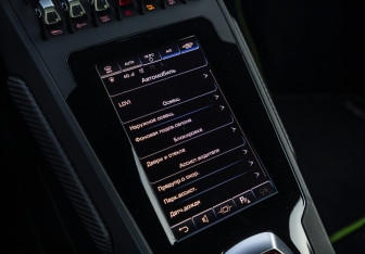 Подержанный автомобиль Lamborghini Huracán Coupe 2019 года (24 фото)
