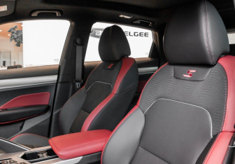 Новый Belgee X50 2026 (23 фото)