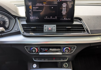 Подержанный автомобиль Audi Q5 2021 года (15 фото)