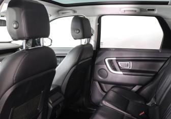 Подержанный автомобиль Land Rover Discovery Sport 2017 года (12 фото)
