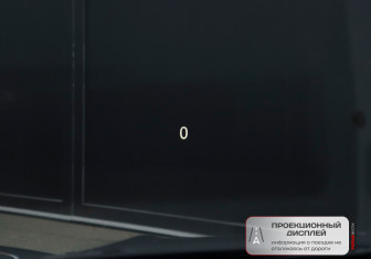 Подержанный автомобиль Zeekr 001 2023 года (27 фото)