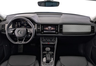 Новый Skoda Kodiaq 2025 (10 фото)