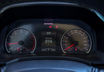 Подержанный автомобиль Haval F7 2019 года (14 фото)