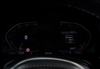 Подержанный автомобиль BMW X5 2020 года (17 фото)