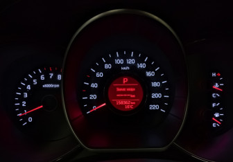 Подержанный автомобиль Kia Rio Sedan 2016 года (13 фото)