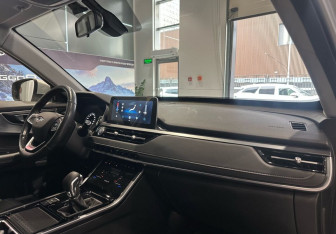 Подержанный автомобиль Chery Tiggo 4 Pro 2023 года (10 фото)