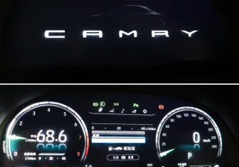 Новый Toyota Camry Sedan 2025 (16 фото)