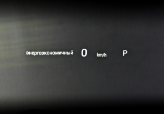 Подержанный автомобиль GAC GS8 2025 года (29 фото)