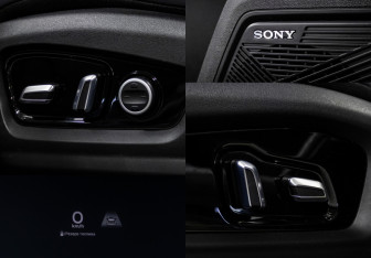 Подержанный автомобиль Jaecoo J7 2023 года (17 фото)