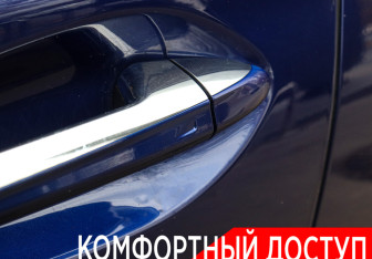 Подержанный автомобиль Hongqi HS5 2019 года (27 фото)