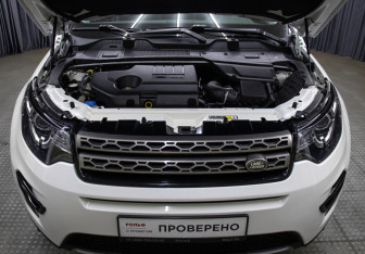 Подержанный автомобиль Land Rover Discovery Sport 2019 года (9 фото)